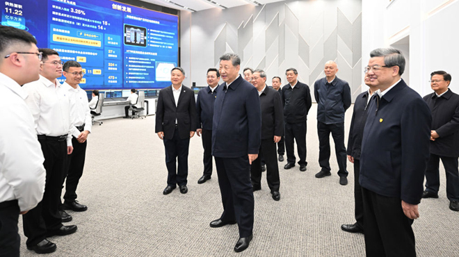 习近平：牢牢把握雄安新区功能定位 努力建设新时代创新高地和推动高质量发展样板